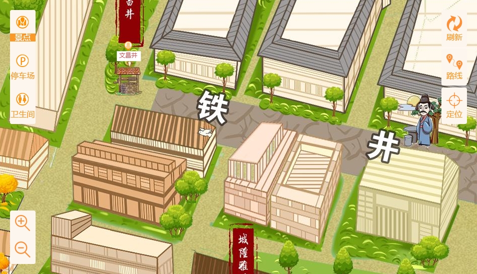 吊罗山乡智慧景区：手绘地图与语音导览的完美融合